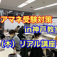 画像235