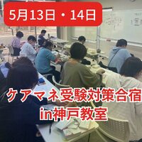 画像260
