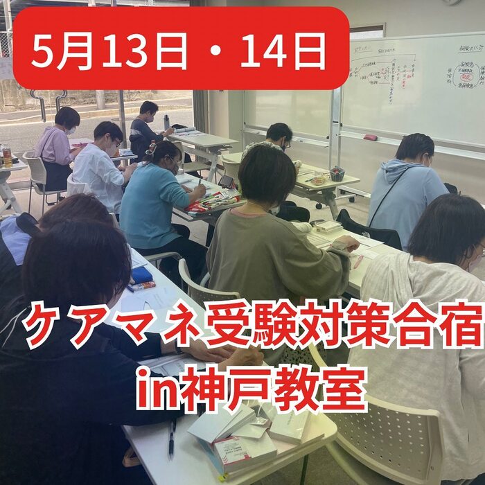 画像260