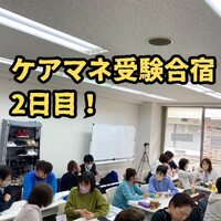 画像276