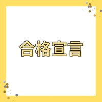 画像282