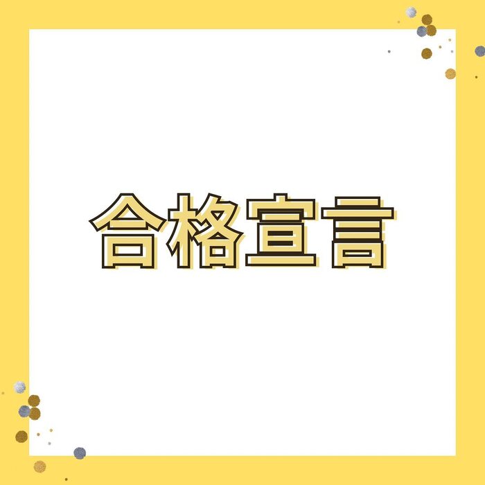 画像282