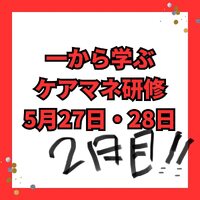 画像296