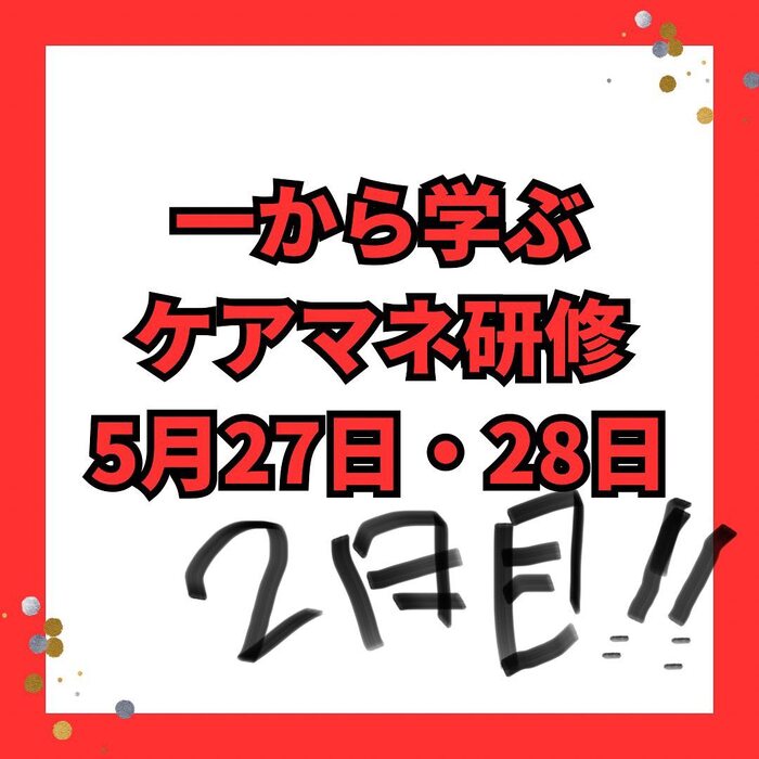 画像296
