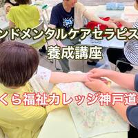 画像304