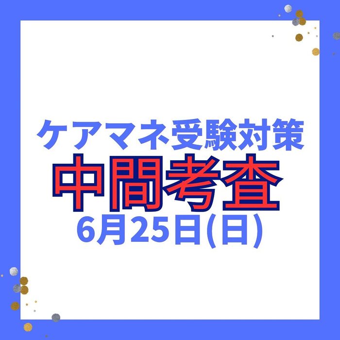 画像347