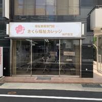 画像352