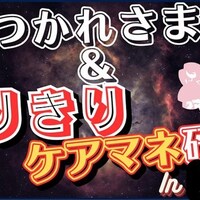 画像392