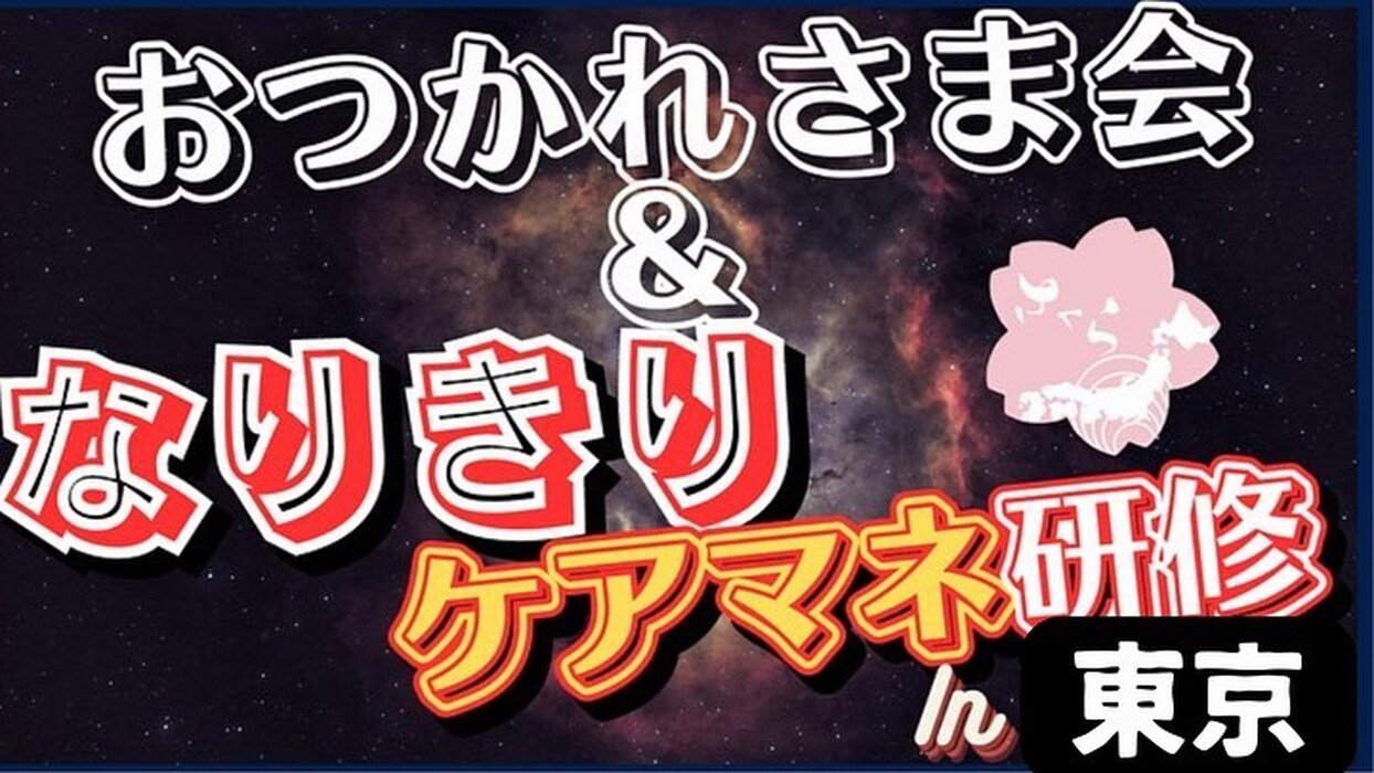 画像392