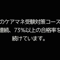 画像397