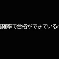 画像398