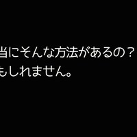 画像401