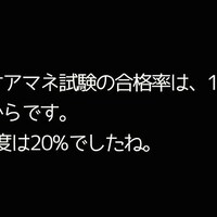 画像402