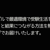 画像405