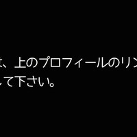 画像406