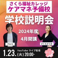 画像418
