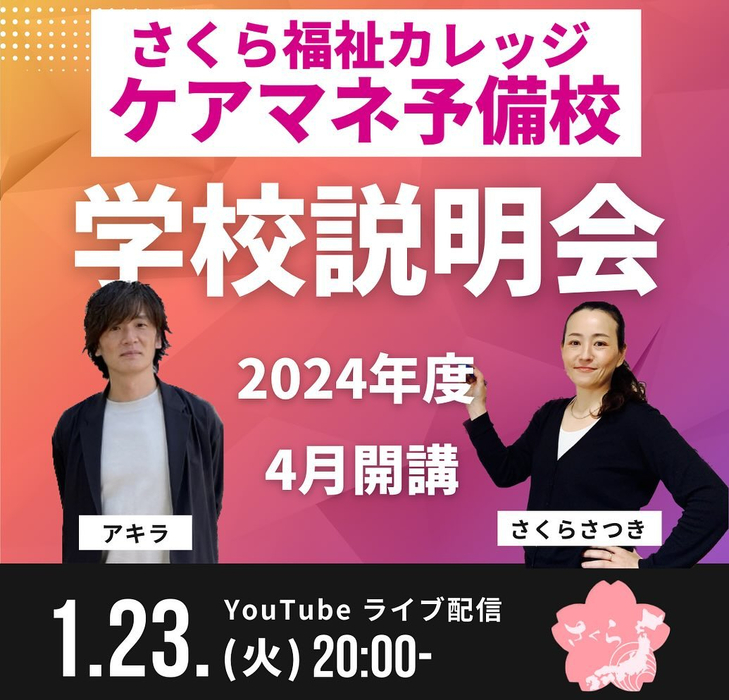 画像418
