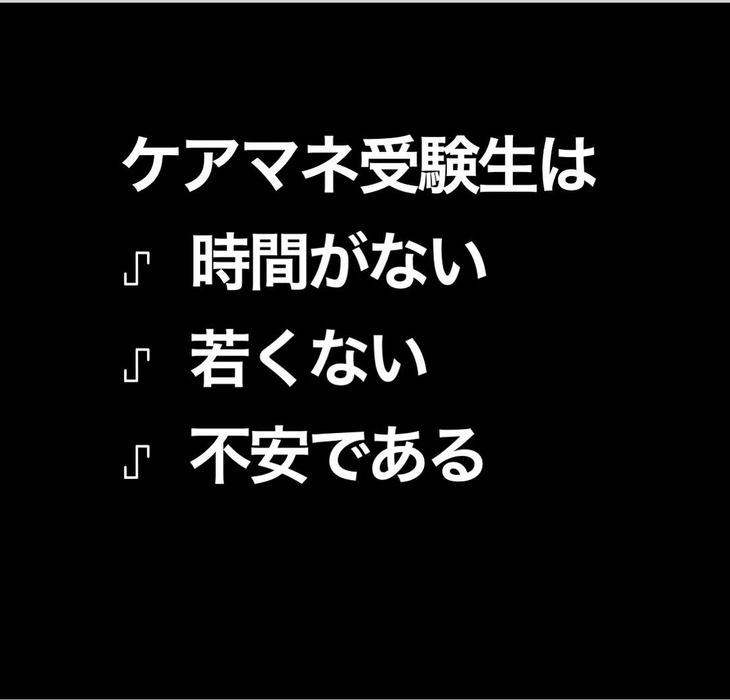 画像419