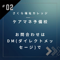 画像429