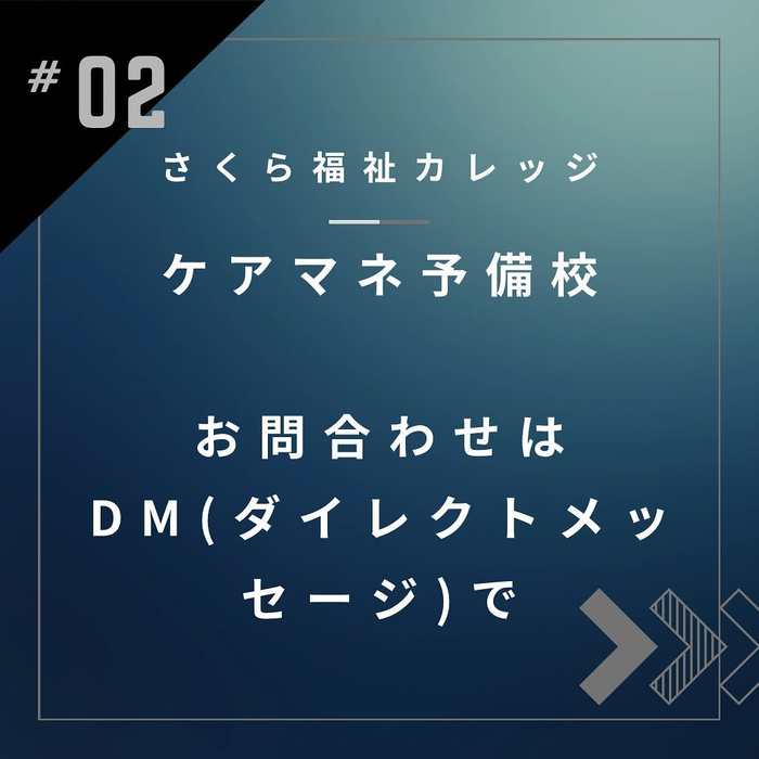 画像429