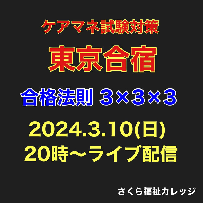 画像432