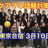 画像434