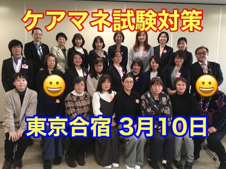 画像434