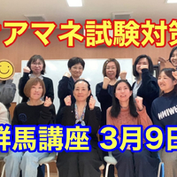 画像437