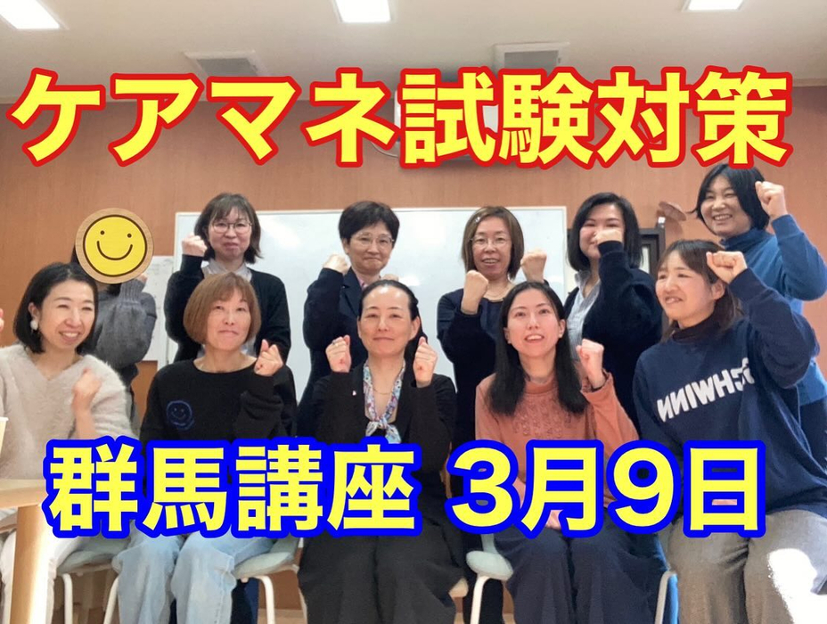 画像437