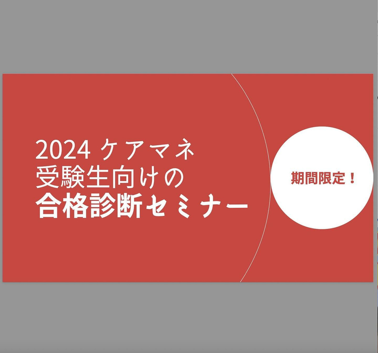 画像447