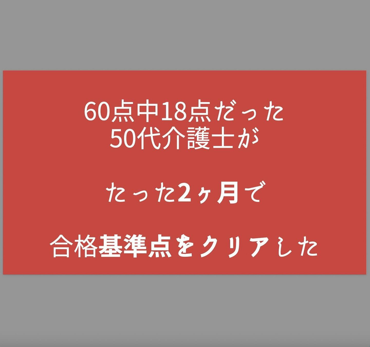 画像448