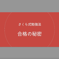 画像449