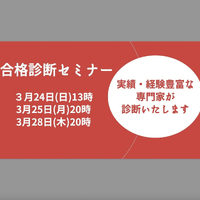 画像450