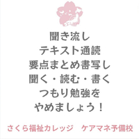 画像452