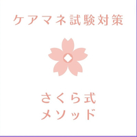 画像453
