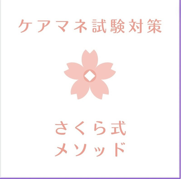 画像453