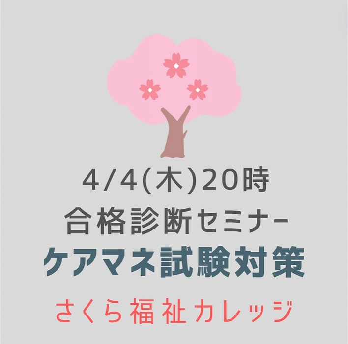 画像454