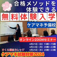 画像456