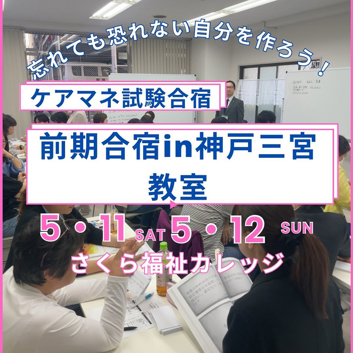 画像462