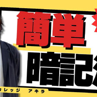 画像470