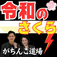 画像472