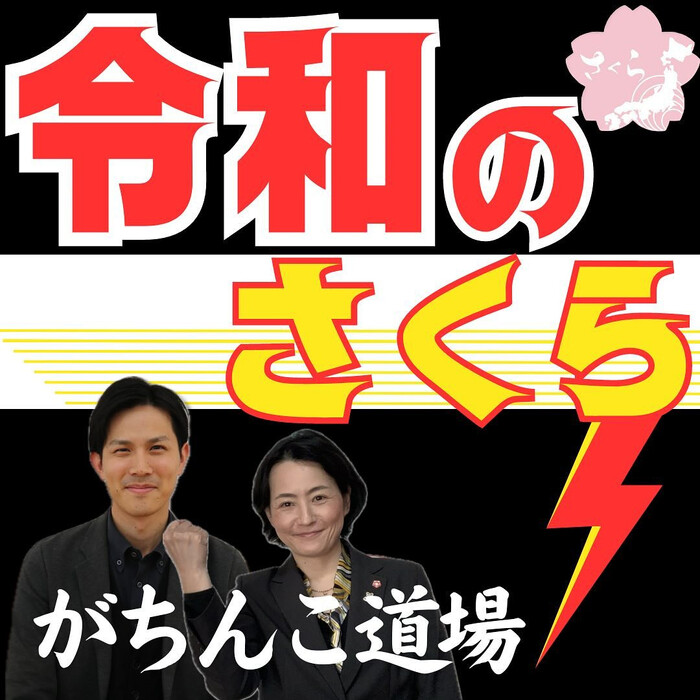 画像472