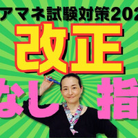 画像474