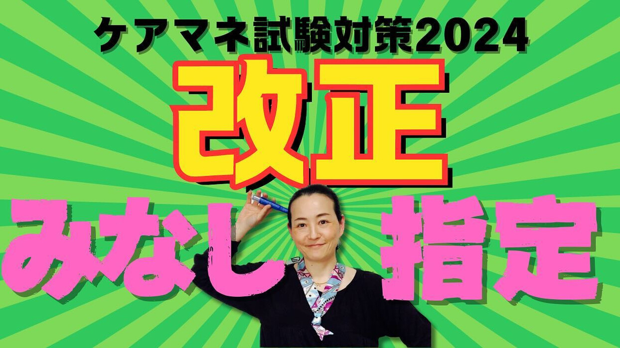 画像474