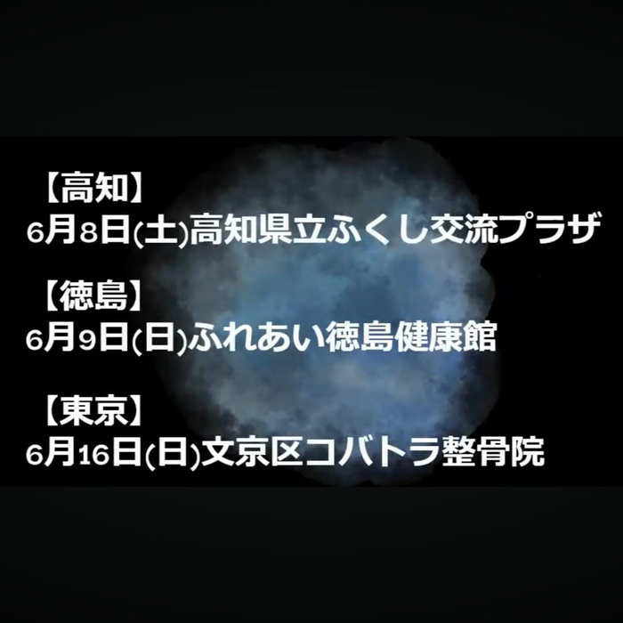 画像477