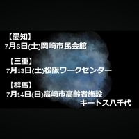 画像480