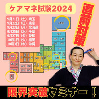 画像497