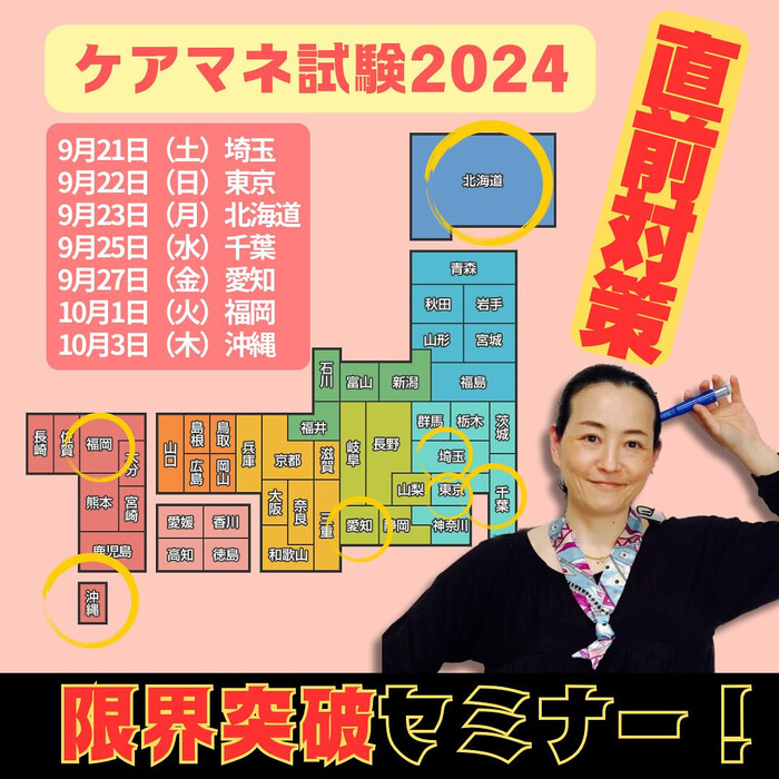 画像497