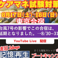 画像505