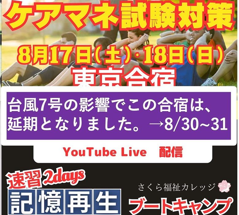 画像505